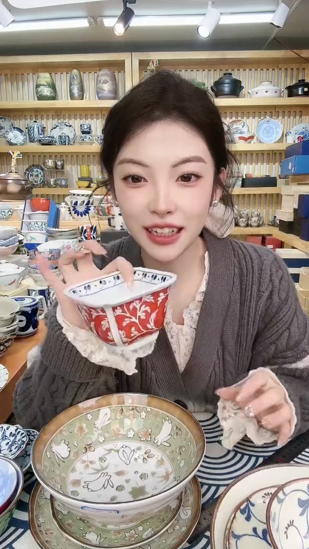 【闪购商品】盘有田烧10.5cm异型方钵一个