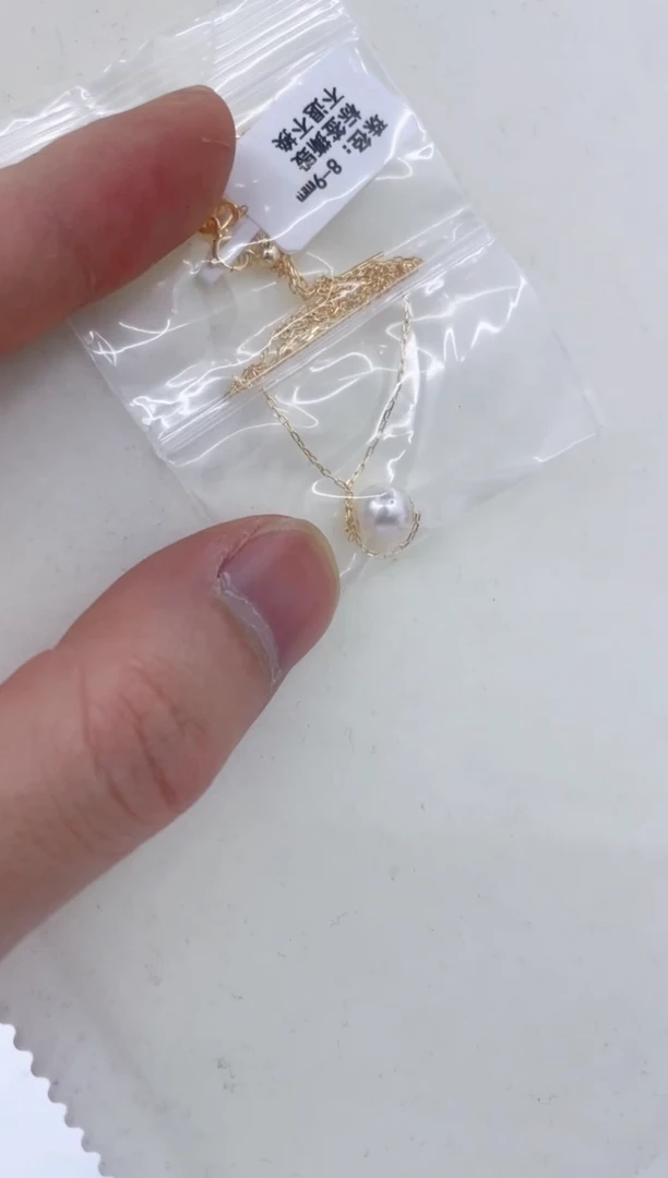 吊坠(赠链)18K金镶嵌海水珍珠