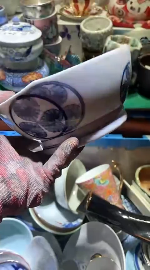 【闪购商品】瓷片3730382560149242122