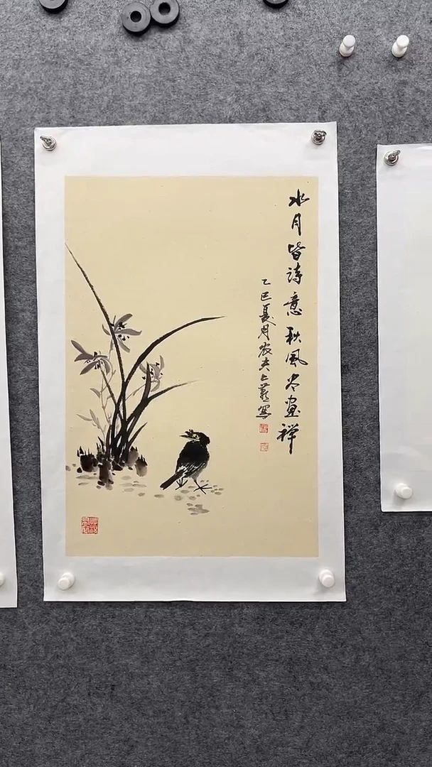 国画国画王生意兰花图