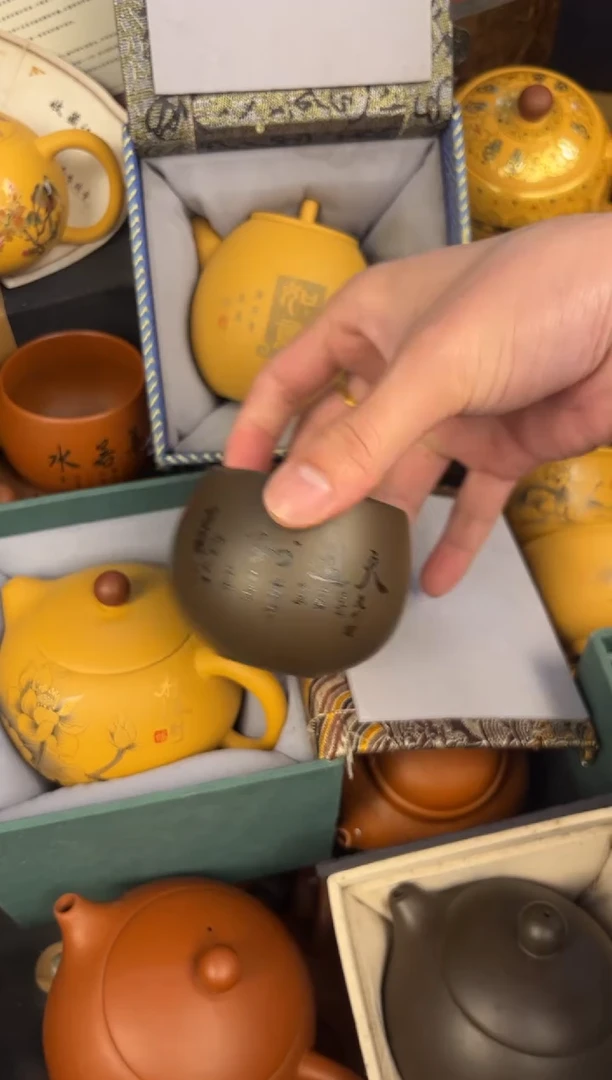 茶壶紫砂-天道酬勤主人杯