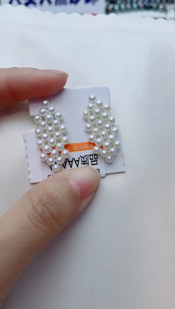 未镶嵌淡水珍珠耳饰A50