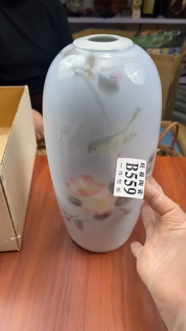 瓷片多*盛日中古杂项籈选