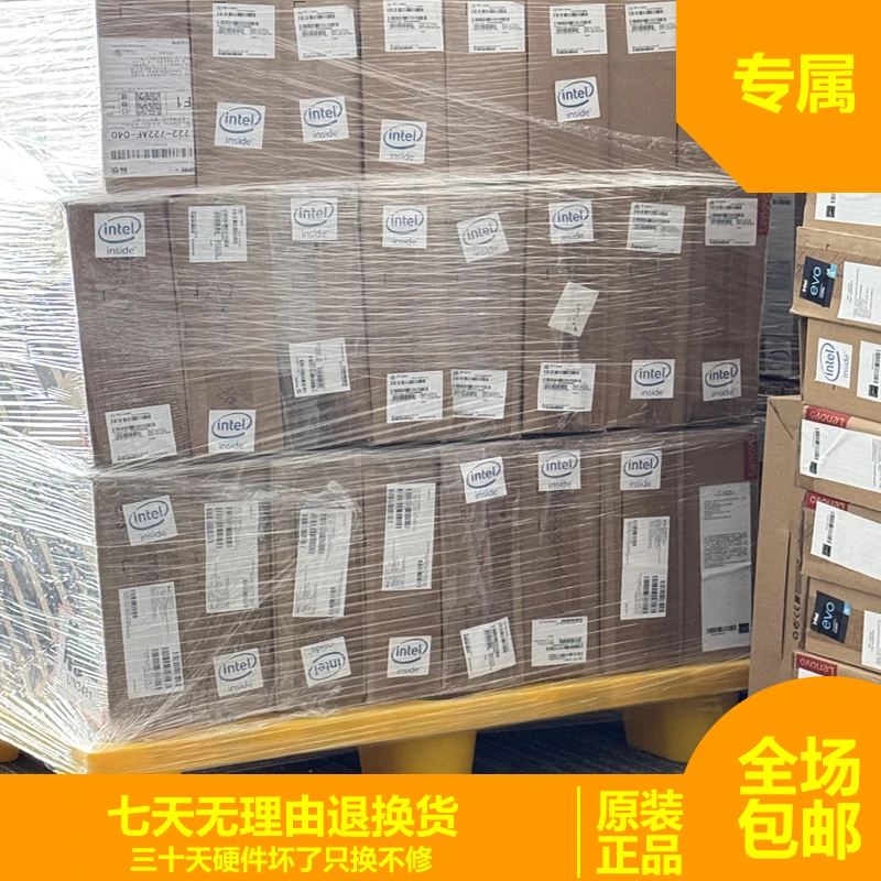 准新品 ThinkPad L3-2带包装箱说明书原装SSD固态硬盘