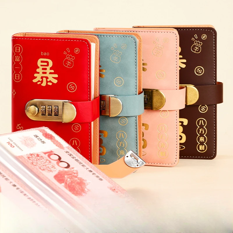 AR【ZZ】抢！2025网红新款密码锁现金存钱本密码存钱夹钱册大容量