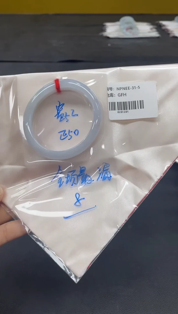 未镶嵌手镯翡翠翡翠手镯