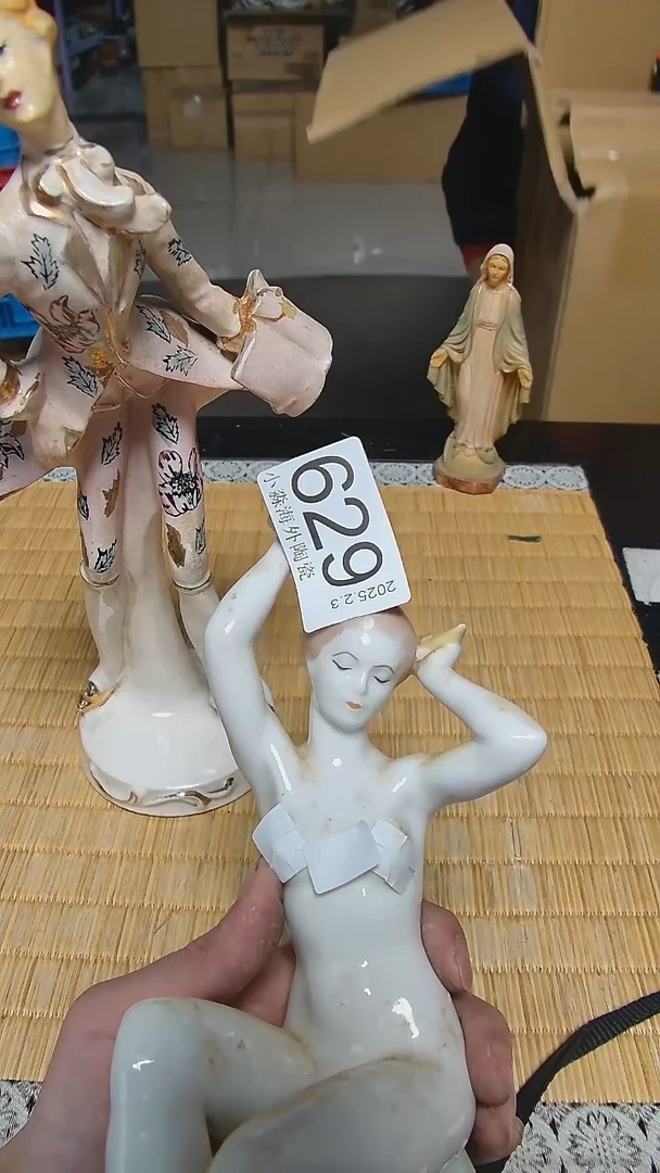 【闪购商品】杯小淼海外陶瓷工艺品