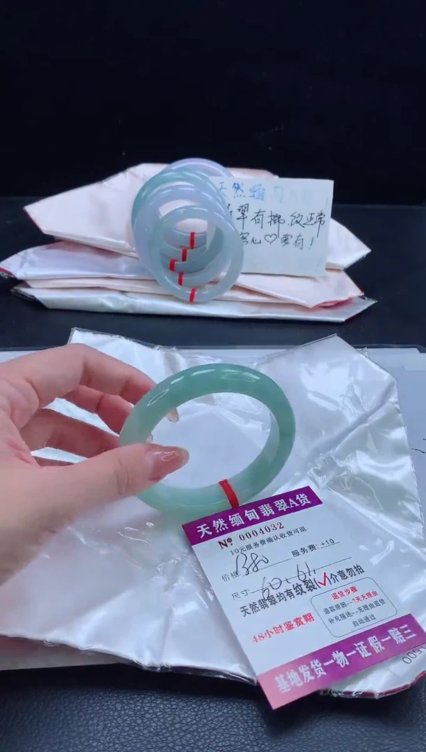 翡翠手镯未镶嵌11111111111