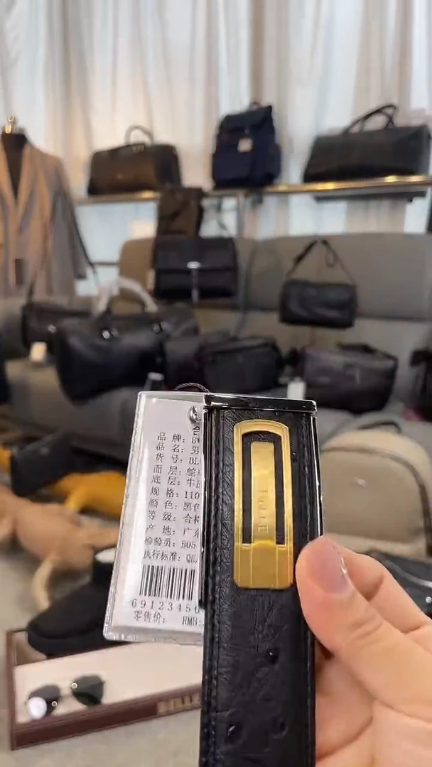 牛皮（革）韩爵绅士包包皮具364/长度110