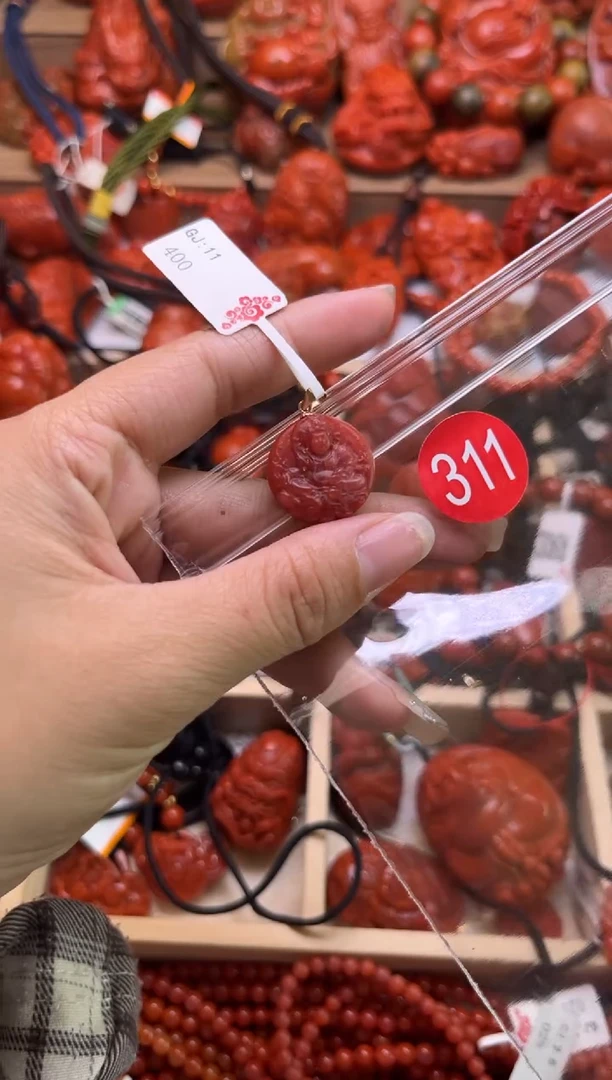 【闪购商品】南红玛瑙珠宝奇石未镶嵌311