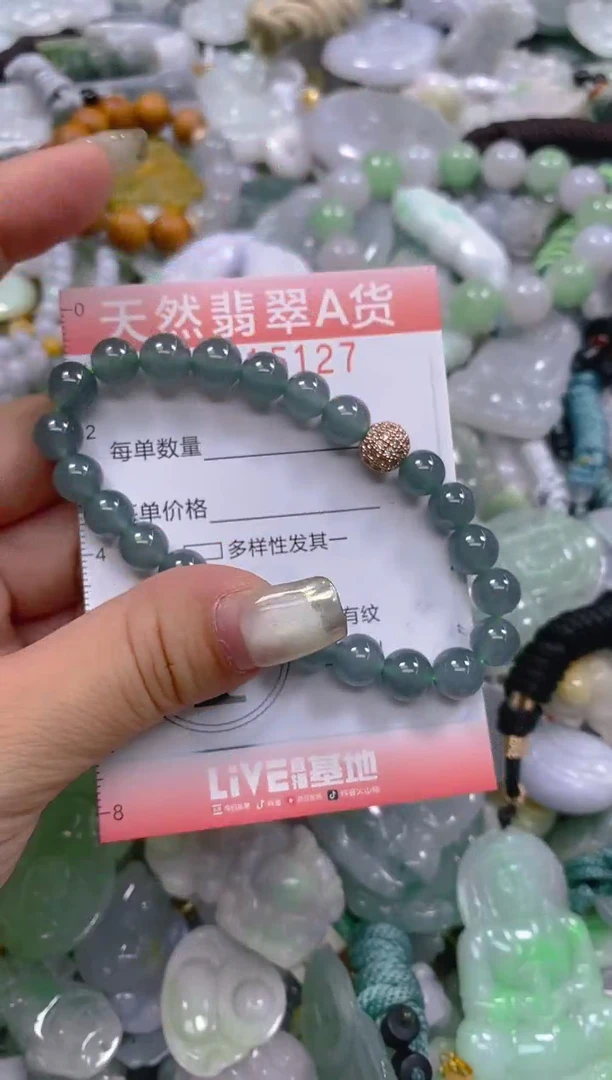 翡翠未镶嵌颈饰闪购0015127