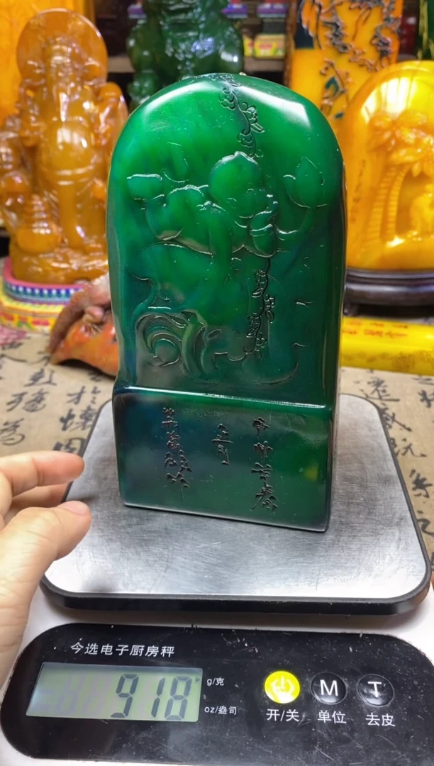 寿山石印石纯天然篆刻石料