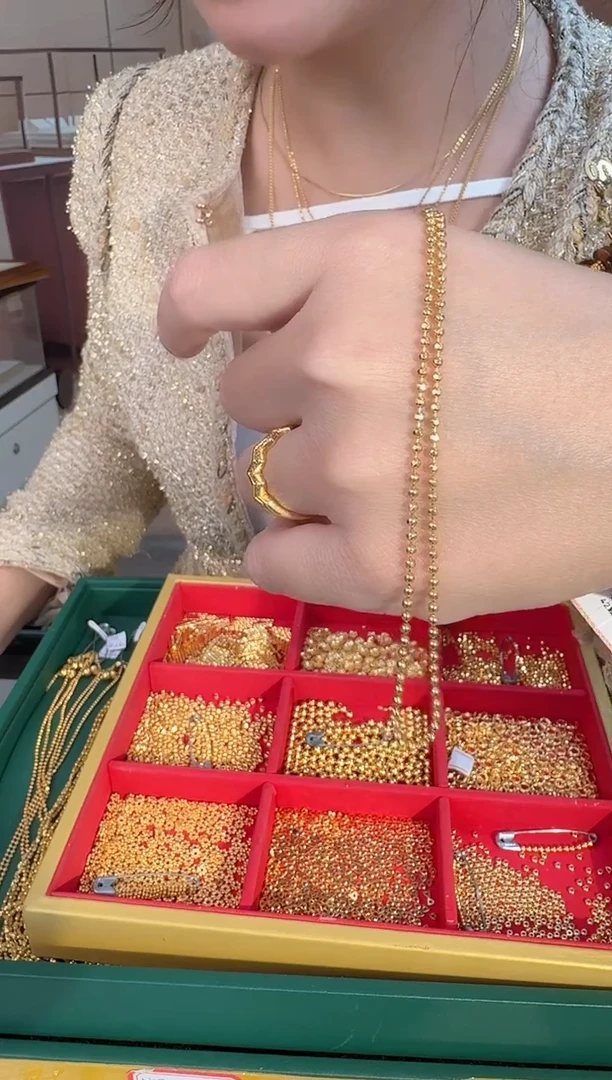 50长固定 切面珠珠 4.53 （附带礼盒包装）