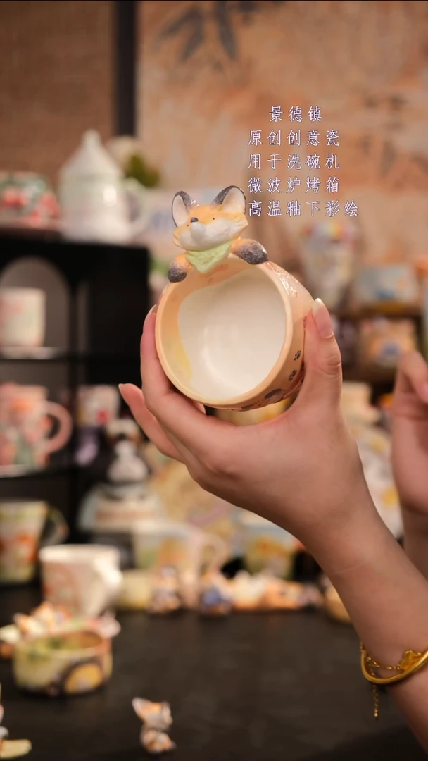 摆件旺的可以陶瓷设计师款