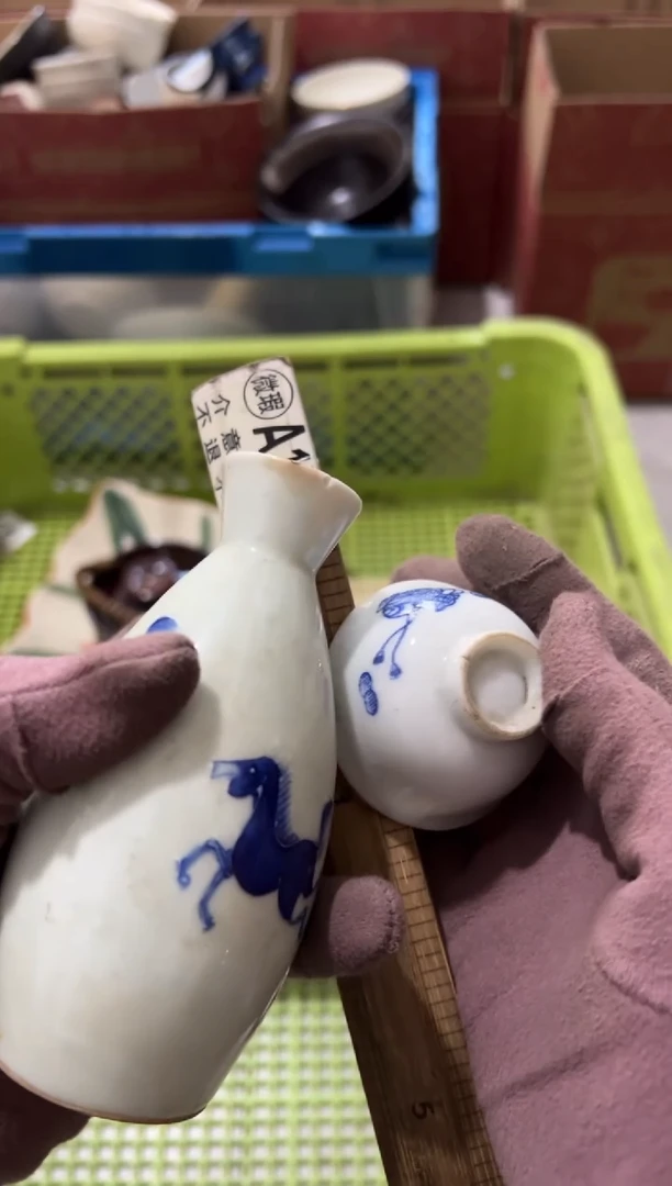 快***了话费中古商品默认瑕疵完美主义慎拍