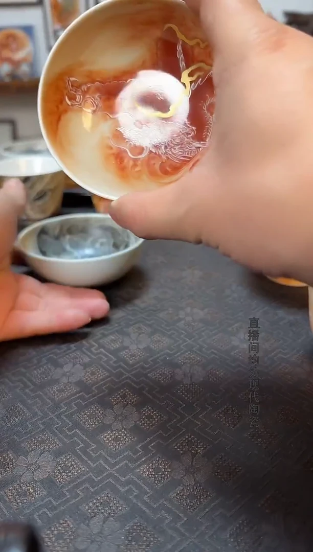 冰***生泛红龙普尔主人杯一个