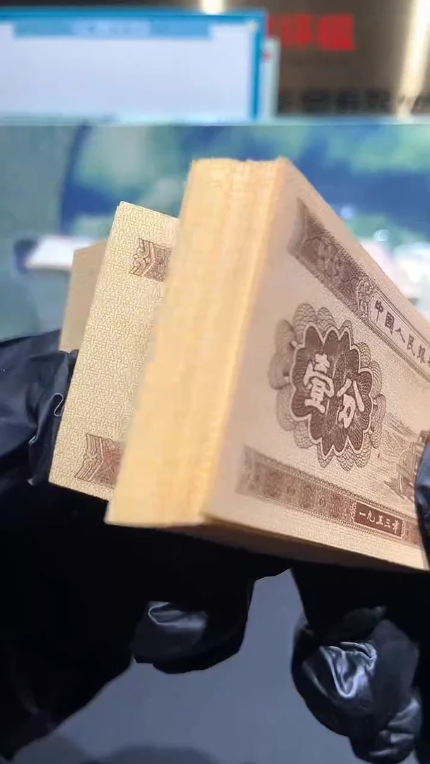 【闪购商品】壹分刀···太白金星···