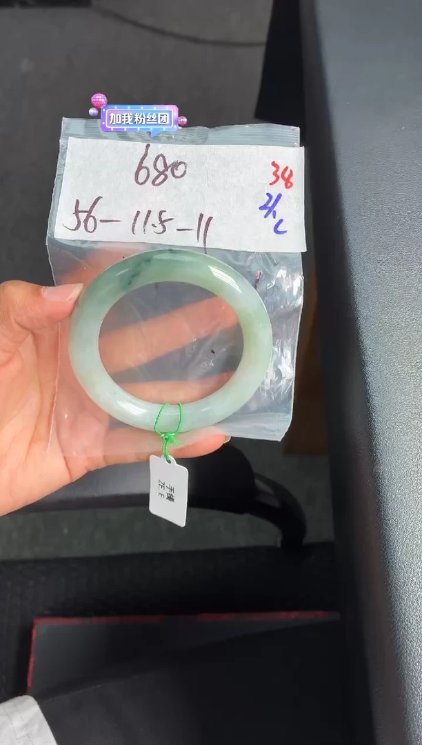 未镶嵌定制翡翠毛货需精细抛光多样性发1件38