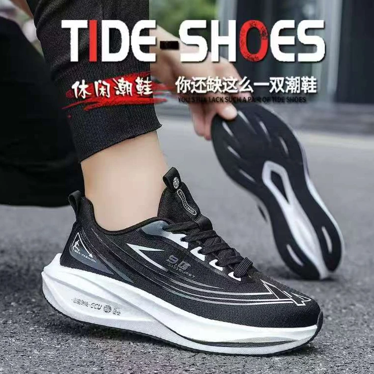 专业网面跑鞋软底缓震不闷脚，日常运动都能穿，百搭显脚小减震