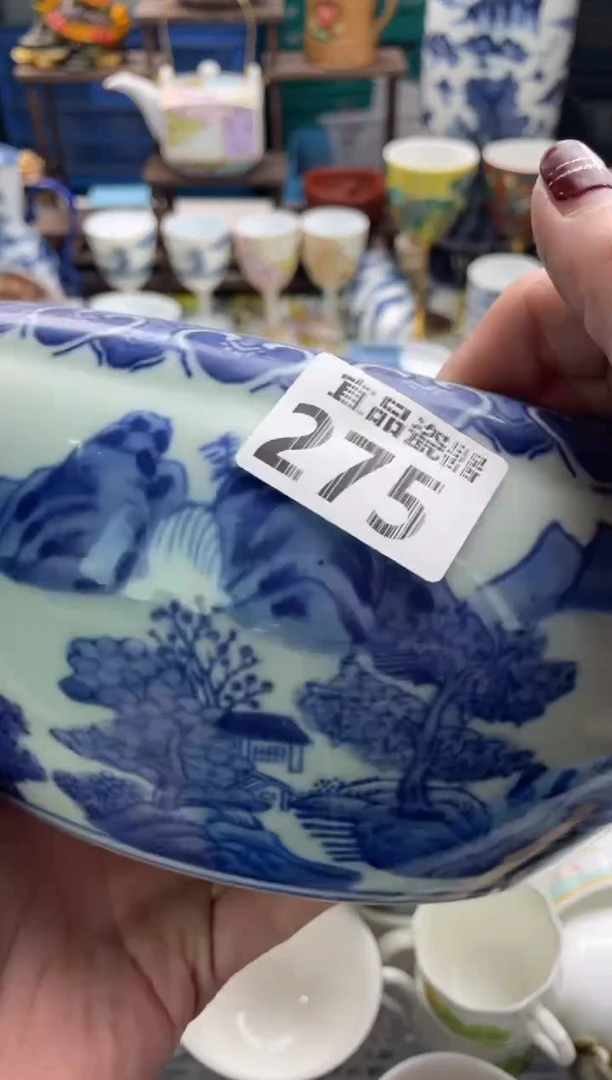 【闪购商品】瓷片宜品陶瓷感谢支持