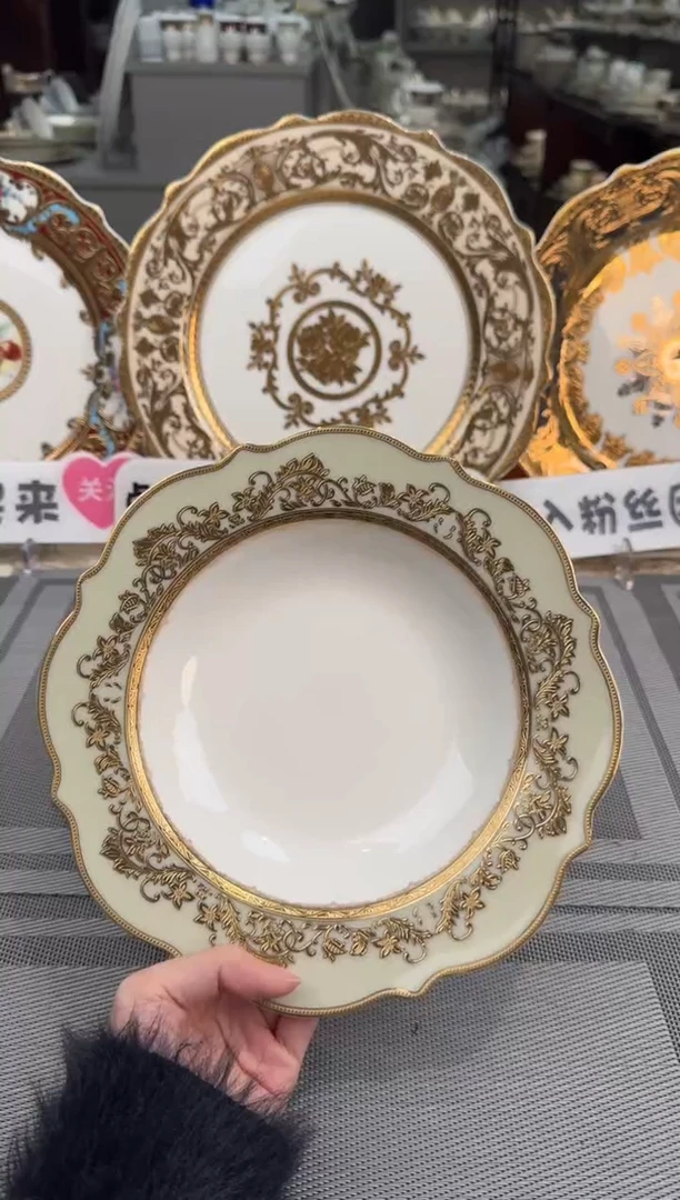 【闪购商品】瓷片8.5英寸草帽盘福利款