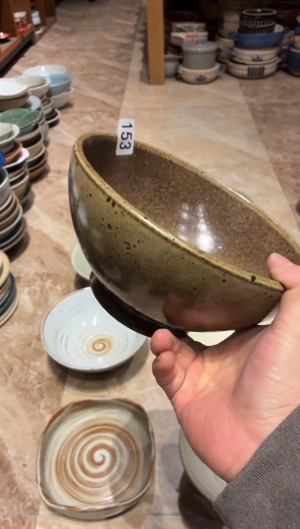 瓷片小*条153鹧鸪斑幸福大面碗1个