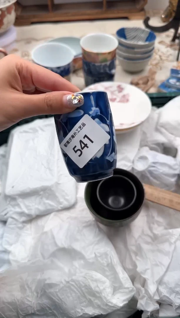 【闪购商品】瓷片B           541