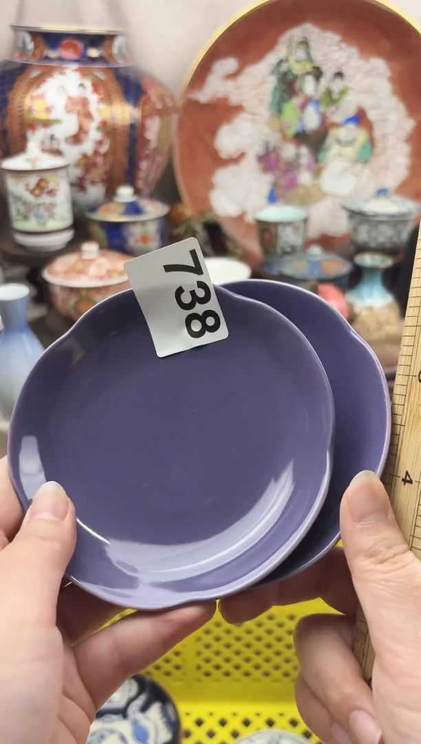 瓷片小*。漂亮的瓷器，默认微瑕，感谢支持