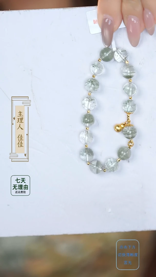 水晶手串银S925镶嵌@@@@@@@@@@@@@@@@
