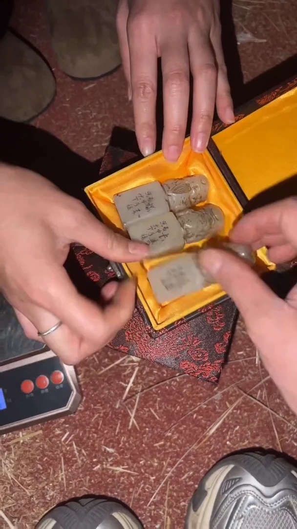 玉闪购商品高端专用连2