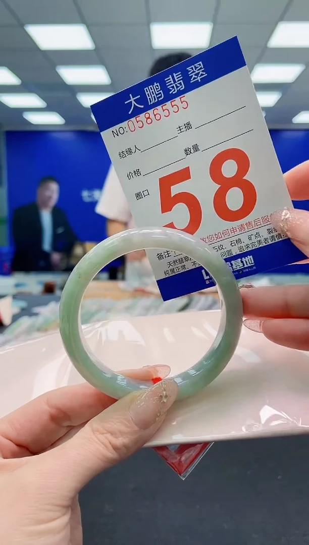 翡翠手镯未镶嵌AAAAAAAAAAAAAAAAAA