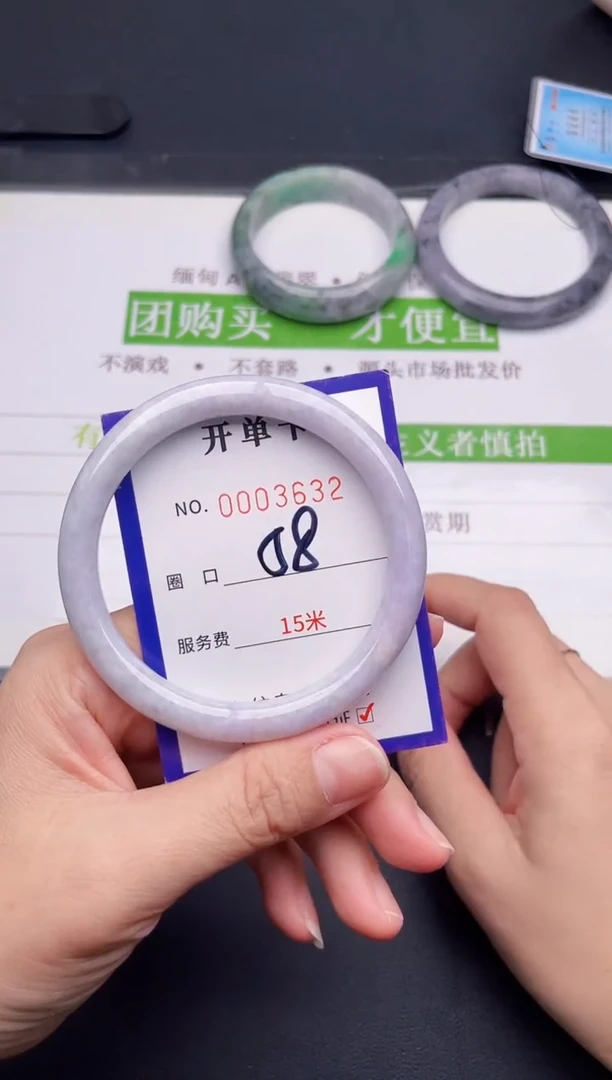 未镶嵌手镯翡翠翡翠手镯未镶嵌