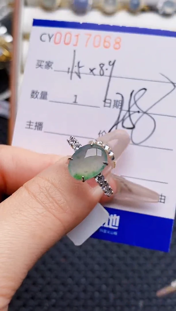 银S925镶嵌戒指翡翠7068