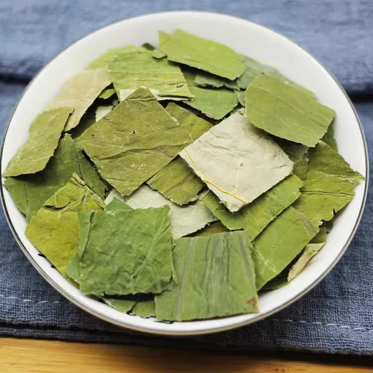 荷叶茶微山湖野生荷叶片新货正品莲叶100g 拍2发3，拍3发5