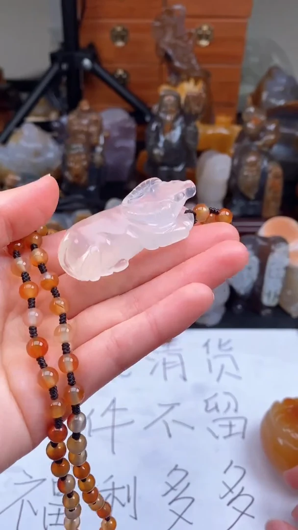 【闪购商品】玛瑙/玉髓颈饰未镶嵌AA