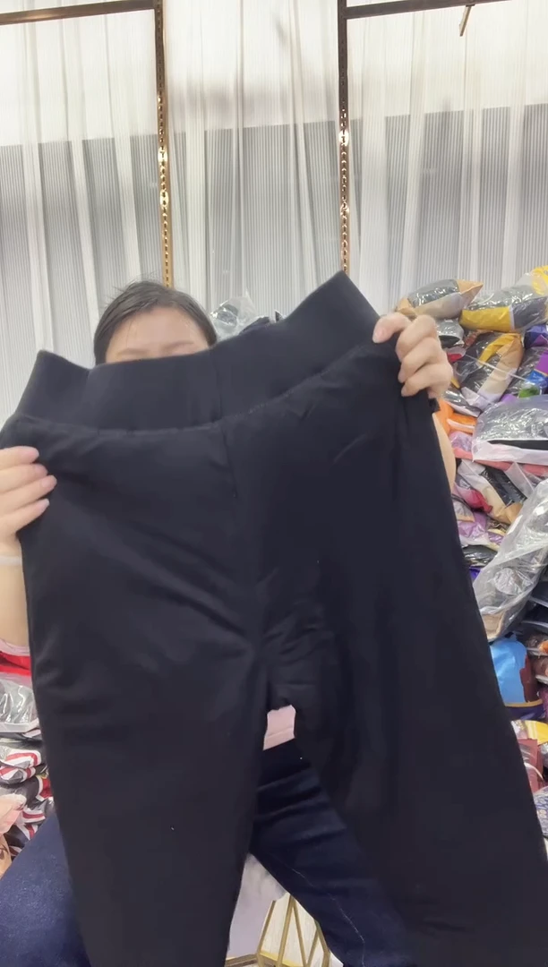 闪电购105 150-170 女士棉裤 微残