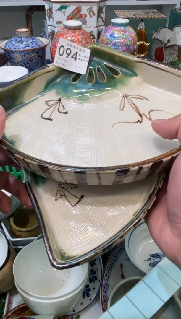 【闪购商品】四季瓷器默认微瑕094 2件