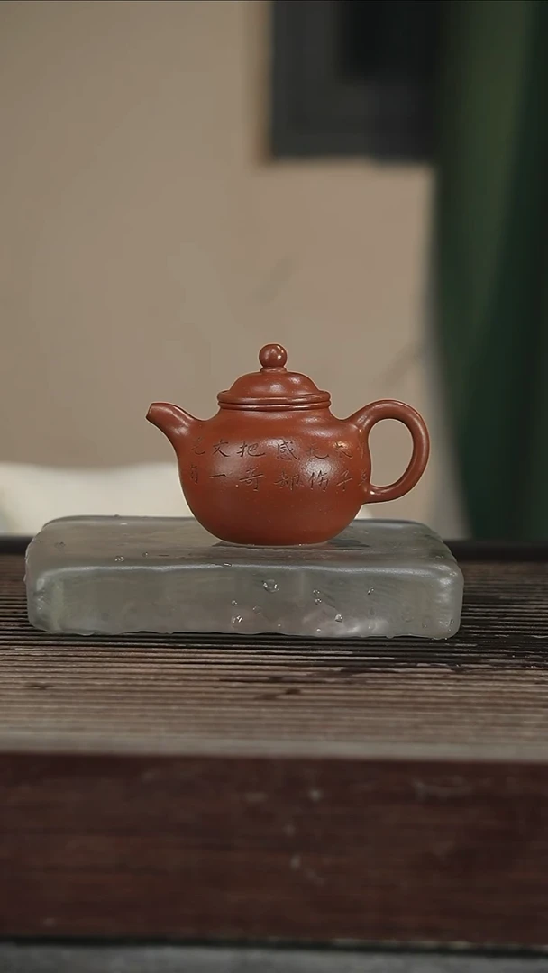 茶壶紫砂容量180CC229号