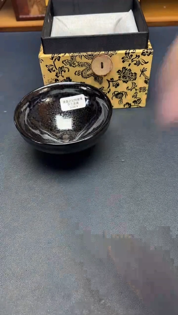 茶盏行****8建盏主人杯---------------