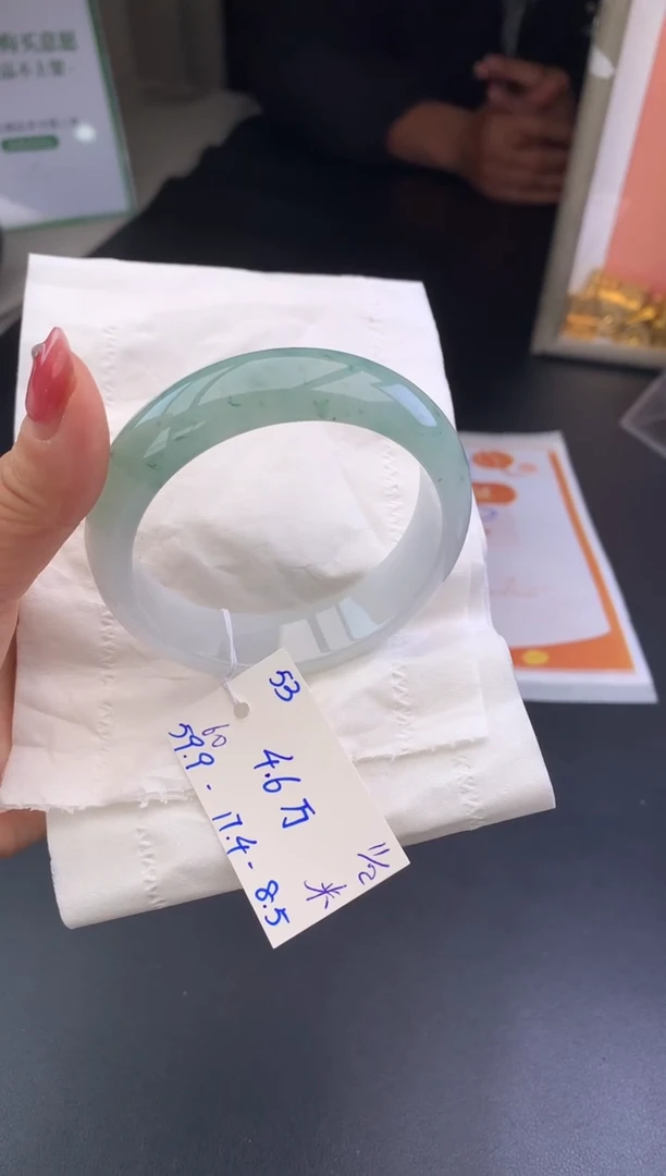 【闪购商品】翡翠手镯未镶嵌玉手镯
