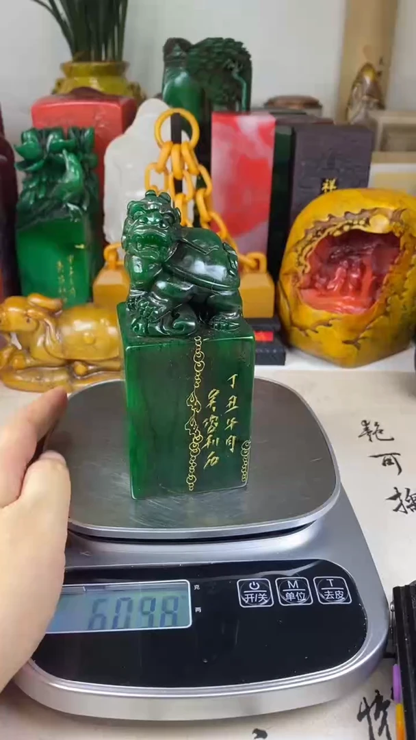 寿山石印石35寿山石
