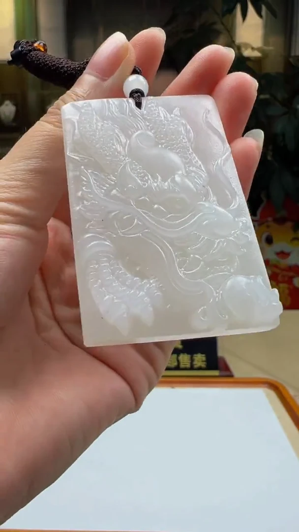颈饰未镶嵌和田玉-多样性发其一DT-2025-9-13-23