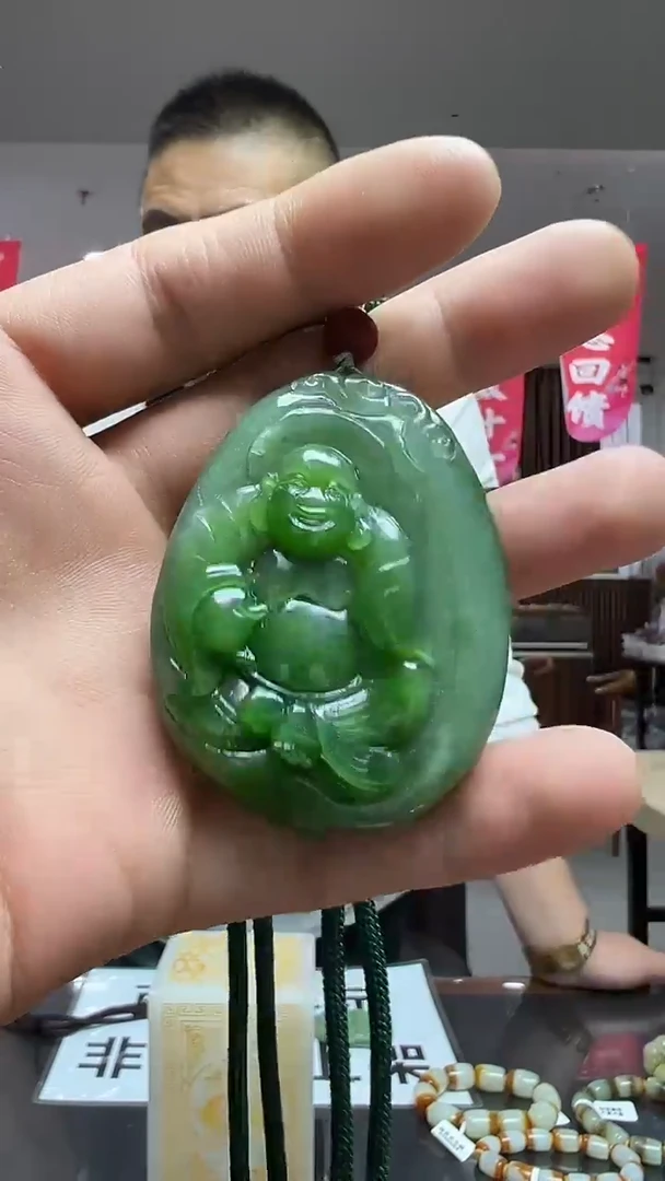 未镶嵌和田玉（碧玉）挂件多样性发货其中发一