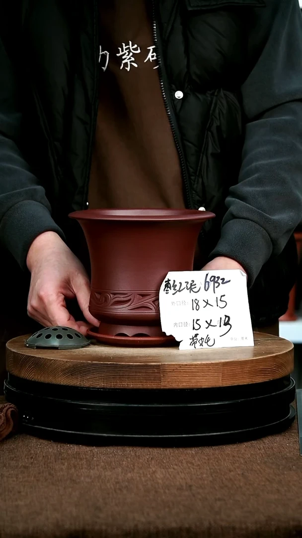 紫砂花盆花卉园艺6932+Z