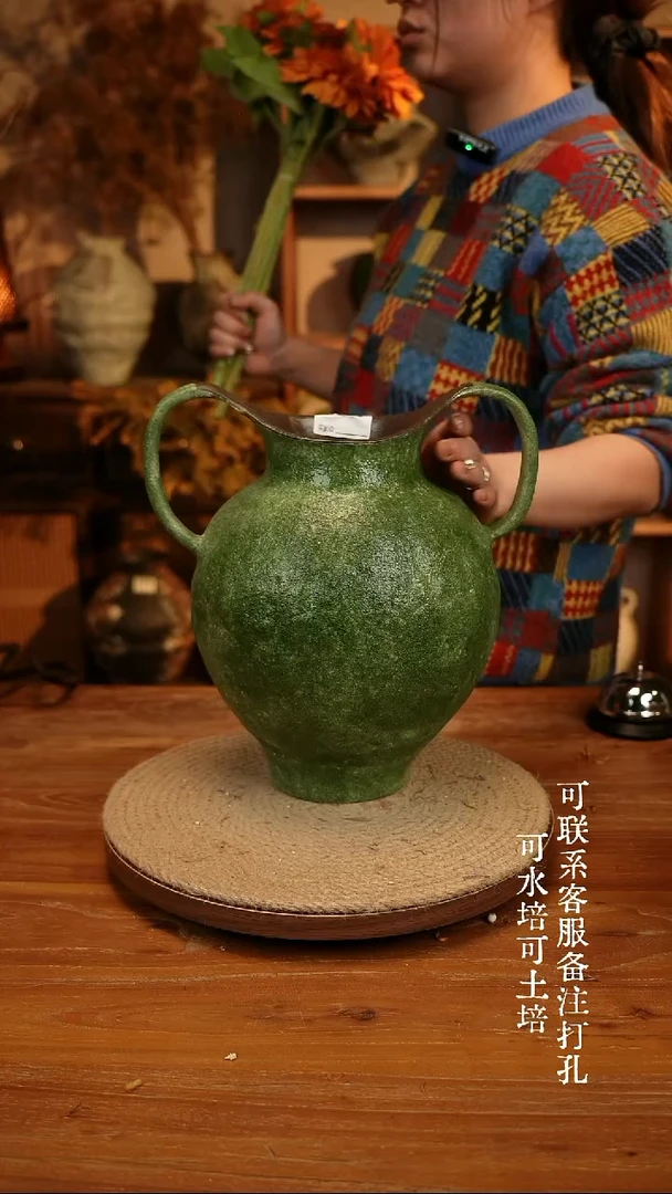 陶瓷291绿色双耳大肚瓶可水培可土培