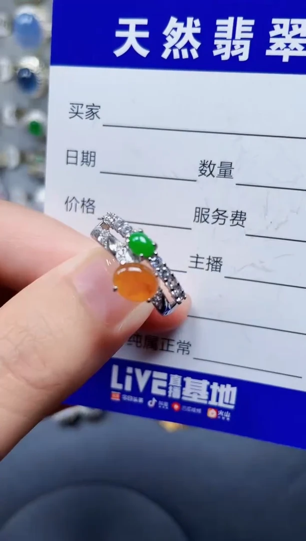 银S925镶嵌戒指翡翠33