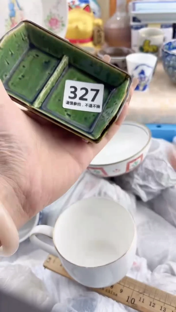 【闪购商品】瓷片327