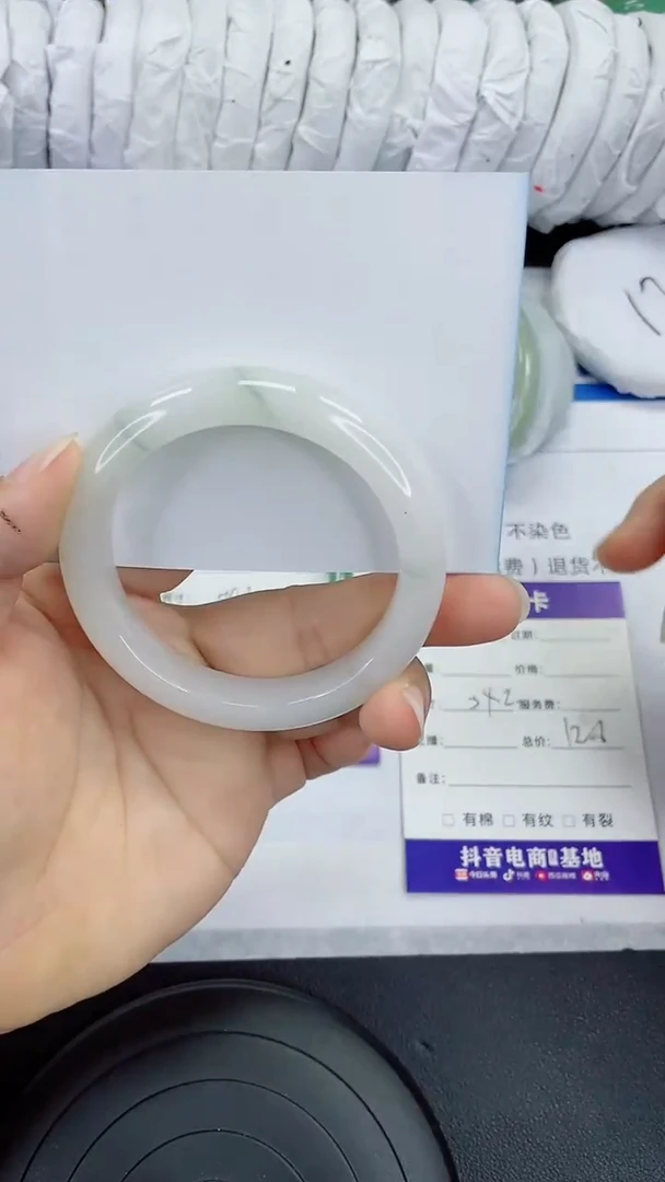 未镶嵌手镯石英质玉140-54/55