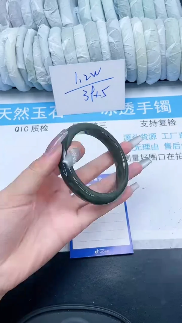 【闪购商品】和田玉手镯未镶嵌142-55