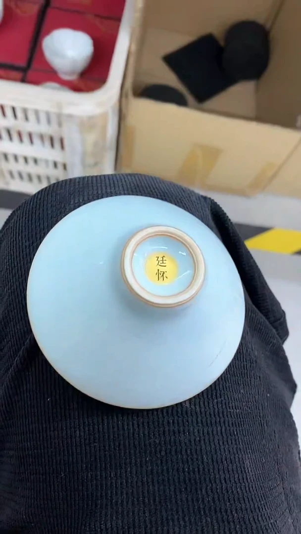 【闪购商品】瓷片陶瓷茶器孤品A0156